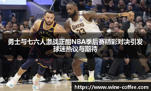 伟德国际唯一官网入口